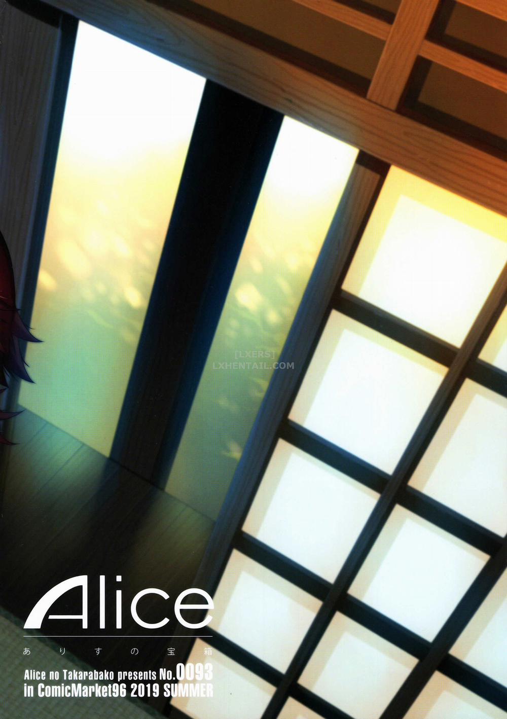 Teisou Kannen Zero no Onna Tomodachi 2 and her Mom trang 38