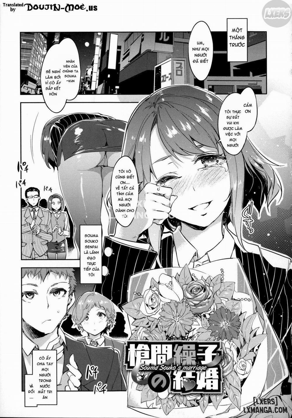 Teisou Kannen ZERO 5 trang 3