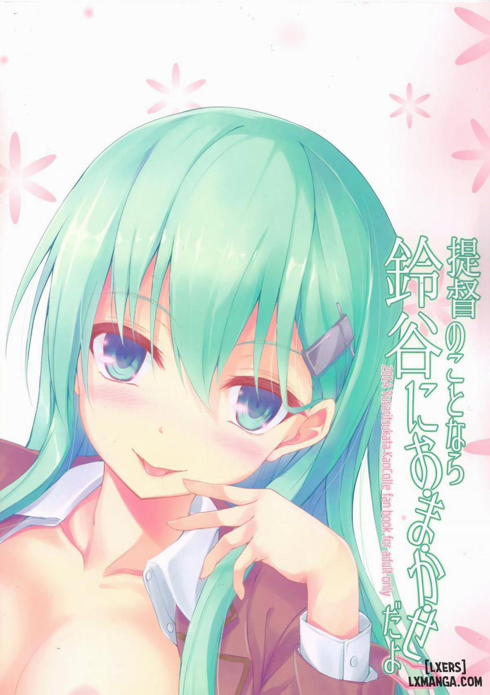 Teitoku no Koto nara Suzuya ni Omakase dayo Oneshot trang 26