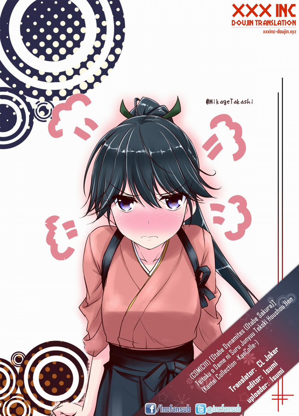 Teitoku o Dame ni Suru Junyuu Tekoki Houshou Hen (Kantai Collection) Oneshot trang 24