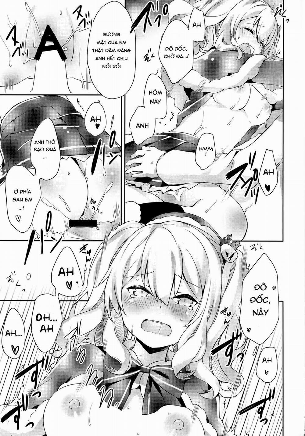 Teitoku-San Watashi To Goissho Shimashou Oneshot trang 15