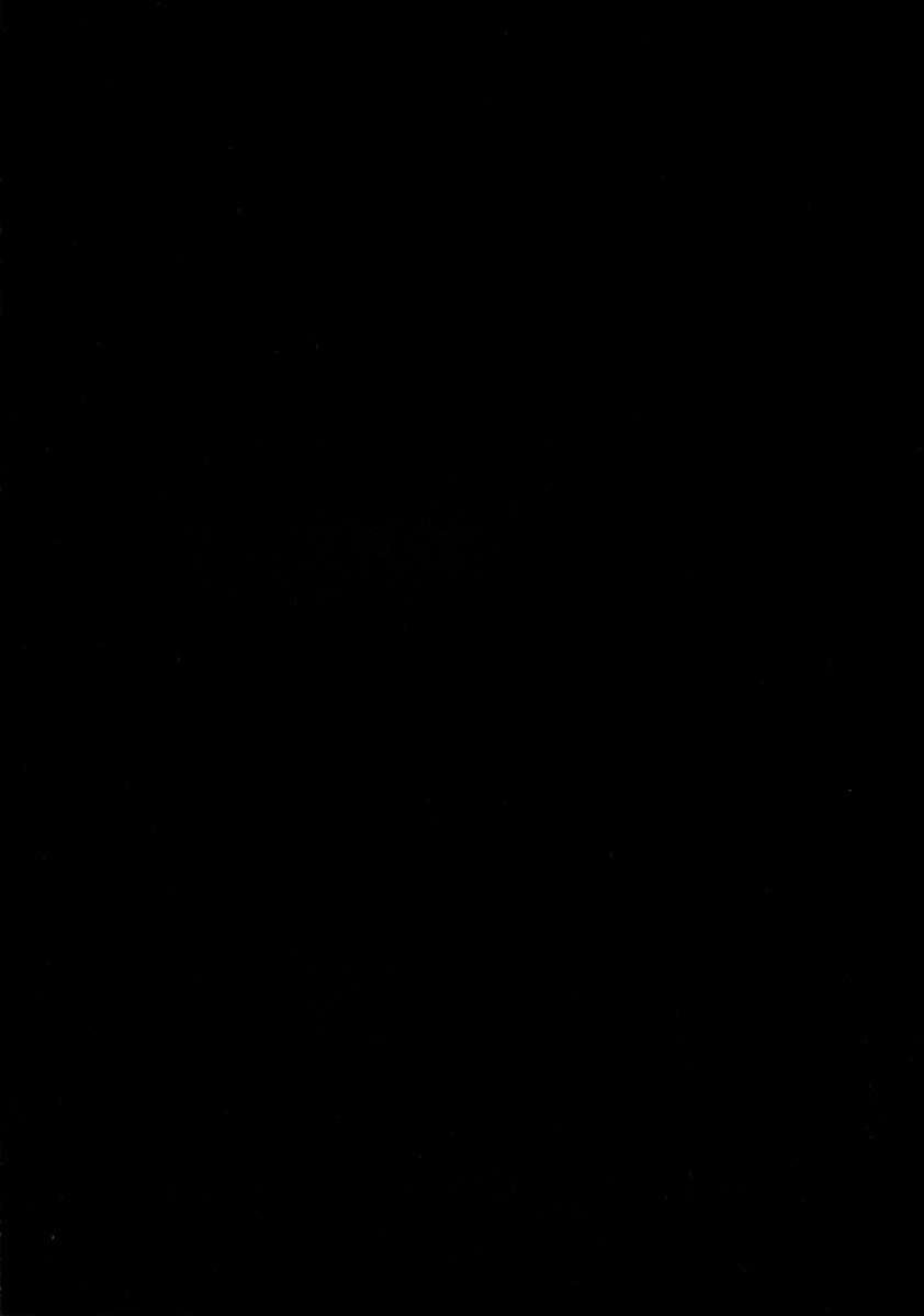 Teitoku...Tenzan Tottekureru (Kantai Collection) Oneshot trang 3