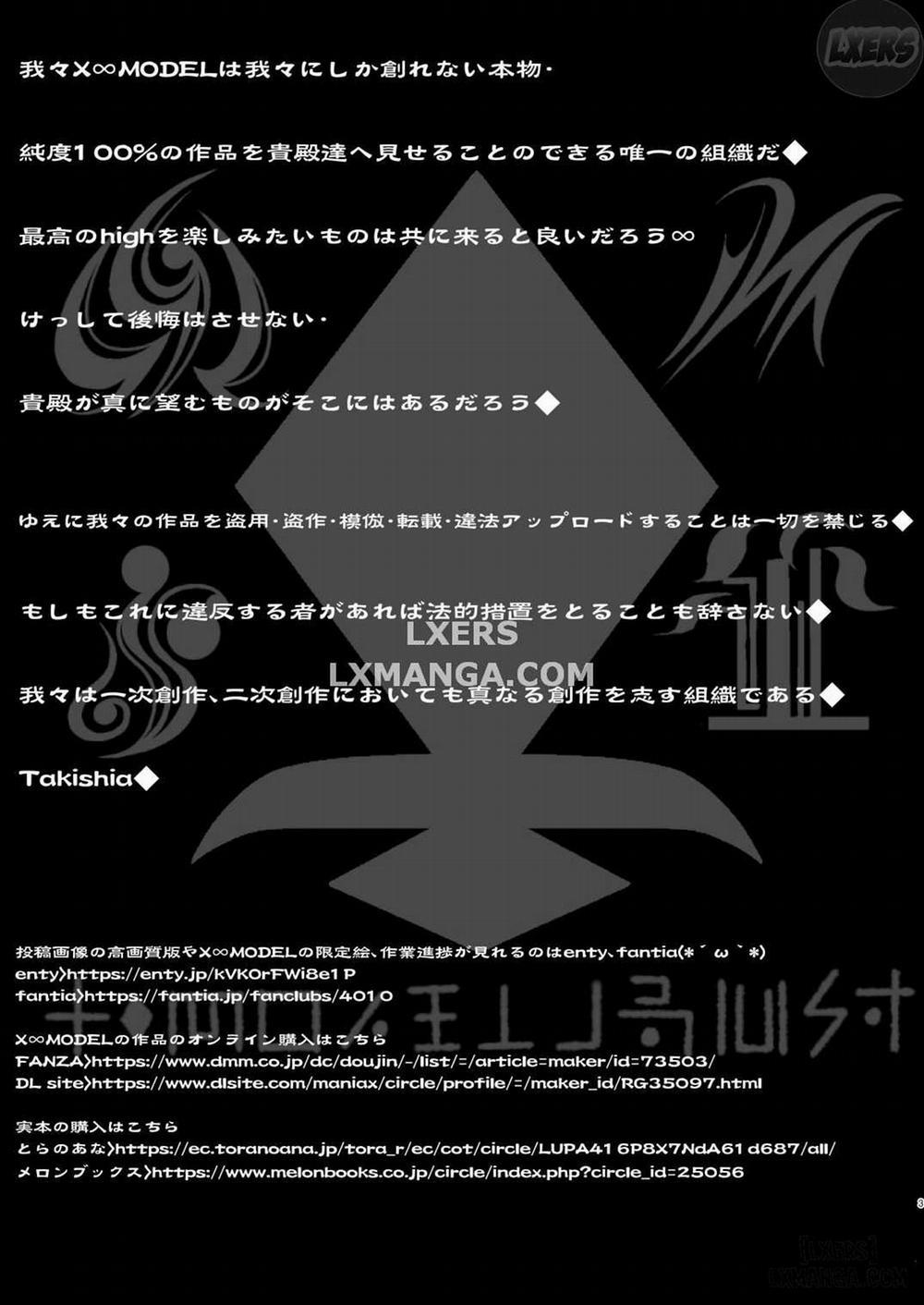 Temporary Girlfriend 1 trang 4