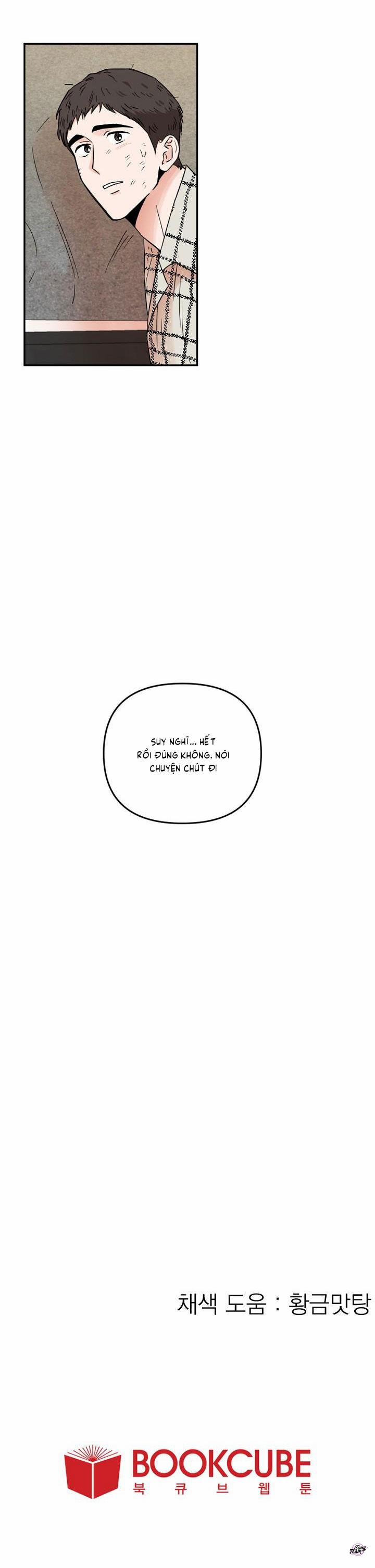 Tên Cậu Là Gì? 37 trang 17