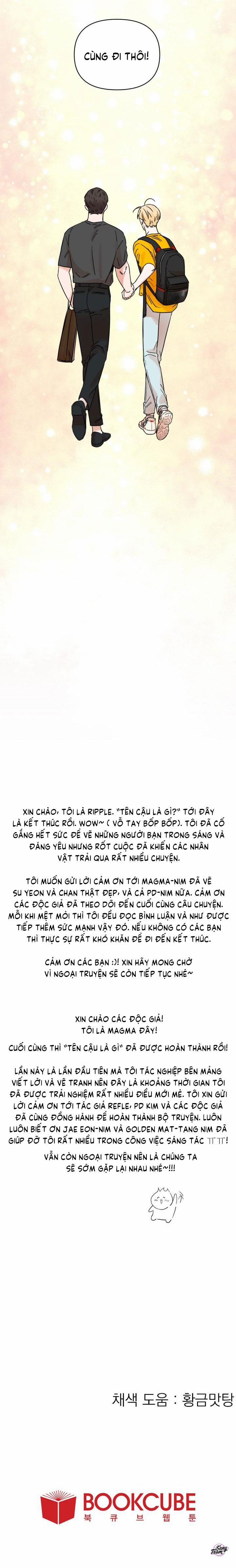 Tên Cậu Là Gì? 41 trang 13