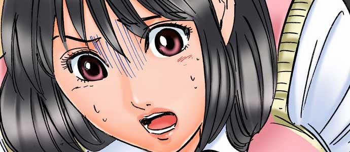 Tên cha dượng có mưu đồ với cô con gái. 1 trang 15