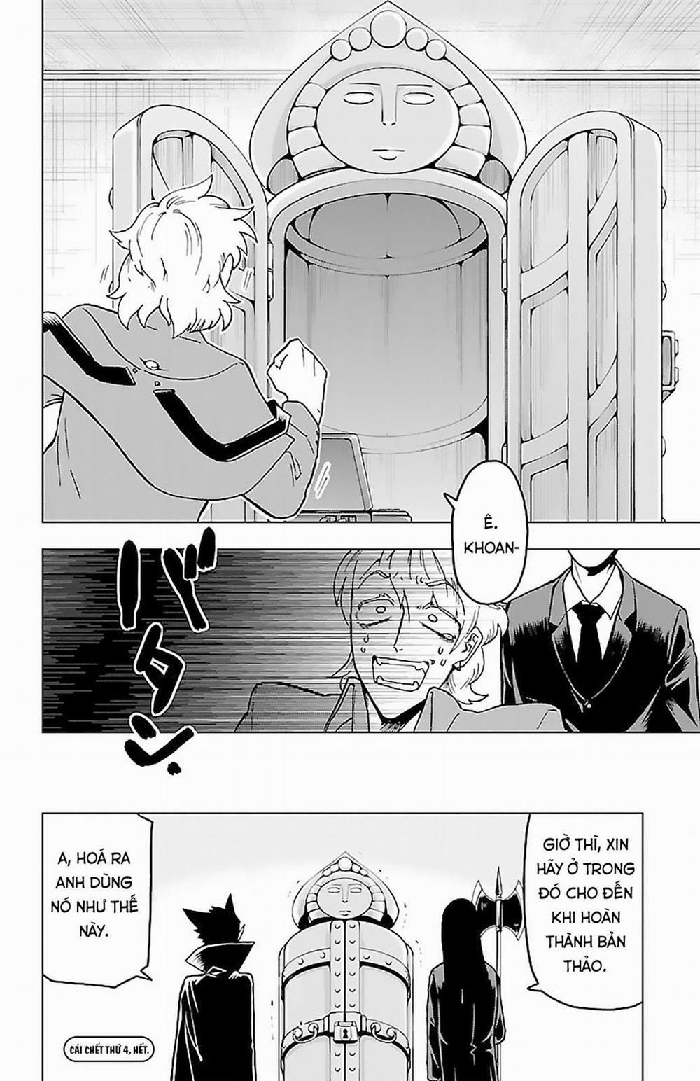 Tên Ma Cà Rồng Này Chết Quá Nhanh 4 trang 12