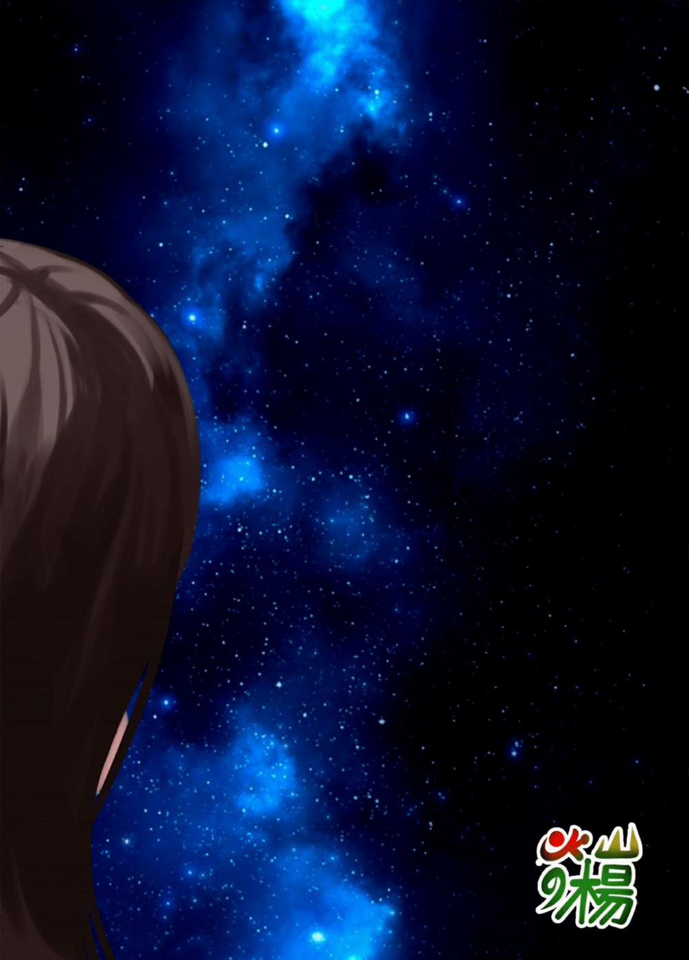 Tenchi o Kurau (Kantai Collection -KanColle-) Oneshot trang 19