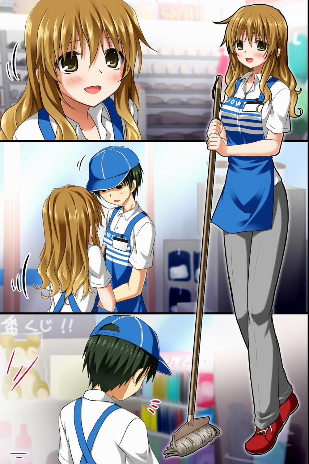 Tenchou no Meirei ha Zettai Artist trang 4