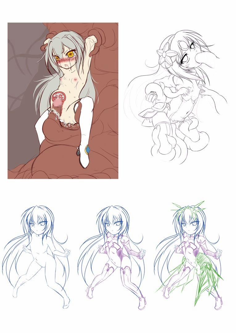 Tendrils of El (Elsword) Oneshot trang 22