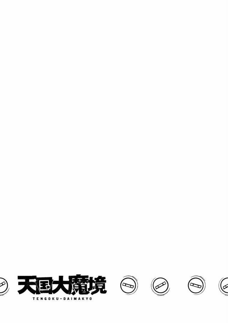Tengoku Daimakyou 24 trang 34