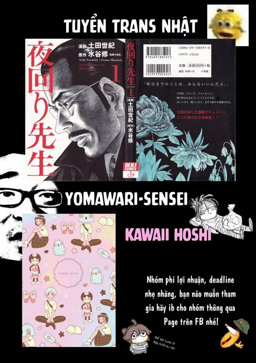 Tengoku Daimakyou 24 trang 36