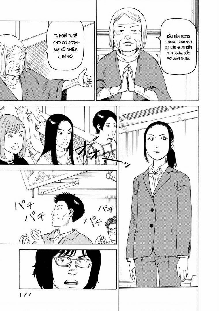 Tengoku Daimakyou 25 trang 14