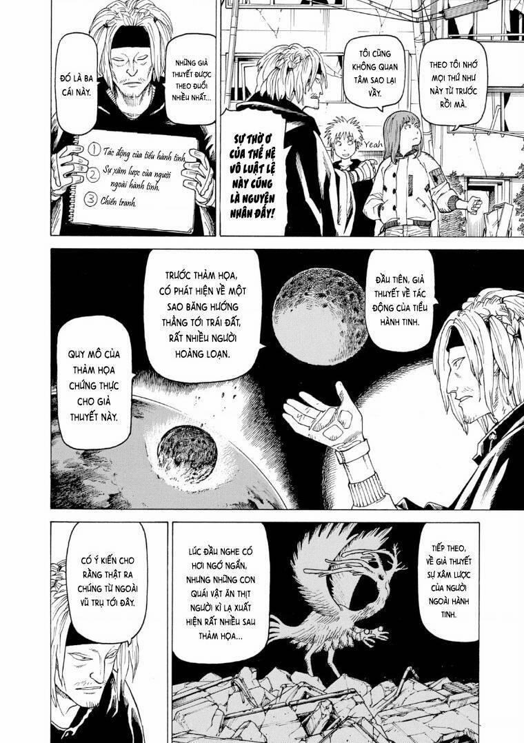 Tengoku Daimakyou 25 trang 7