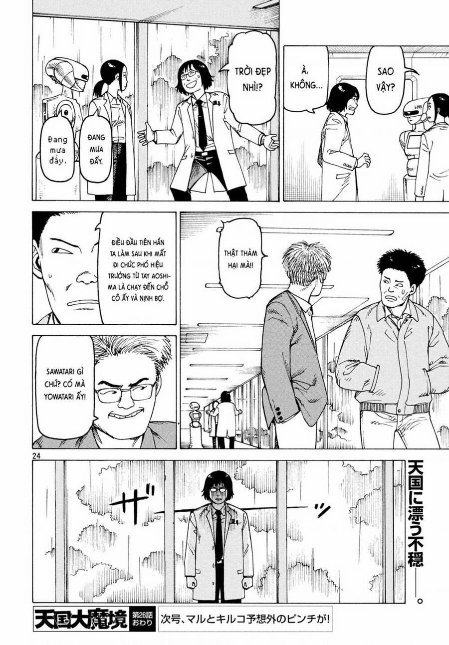 Tengoku Daimakyou 26 trang 23