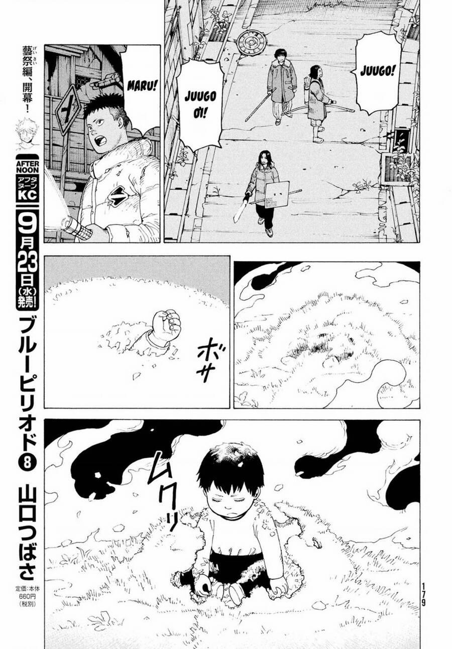 Tengoku Daimakyou 29 trang 12