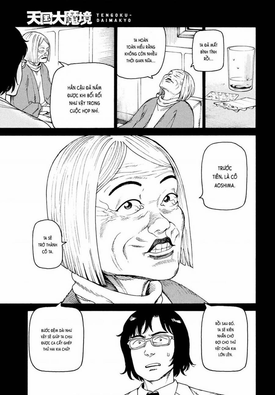 Tengoku Daimakyou 30 trang 16