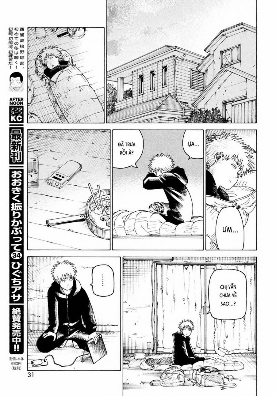 Tengoku Daimakyou 32 trang 29