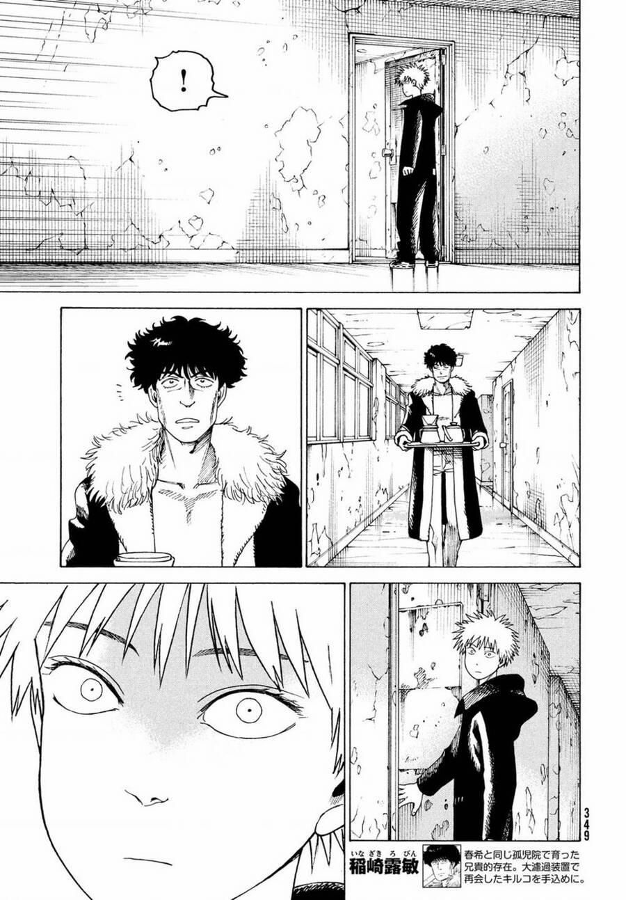 Tengoku Daimakyou 33 trang 18