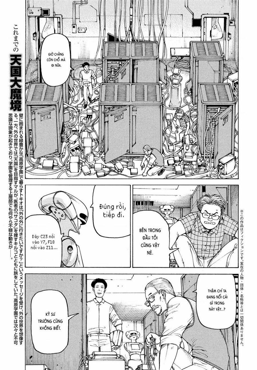 Tengoku Daimakyou 35 trang 2