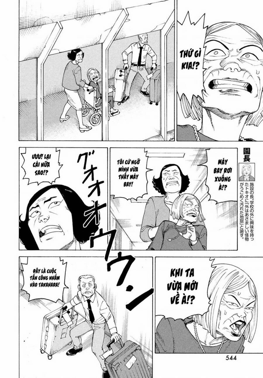 Tengoku Daimakyou 36 trang 15