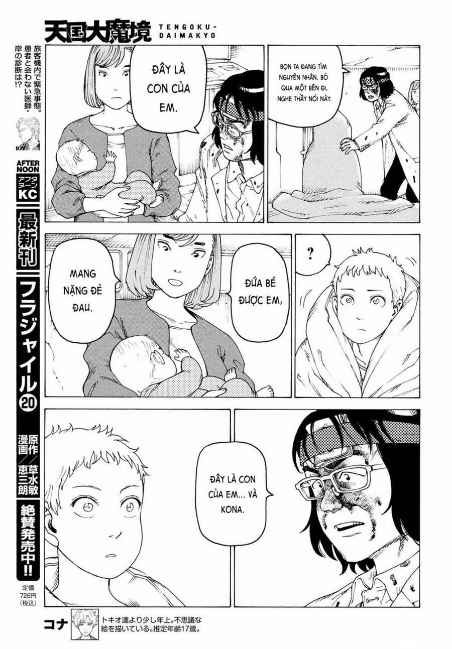 Tengoku Daimakyou 37 trang 26