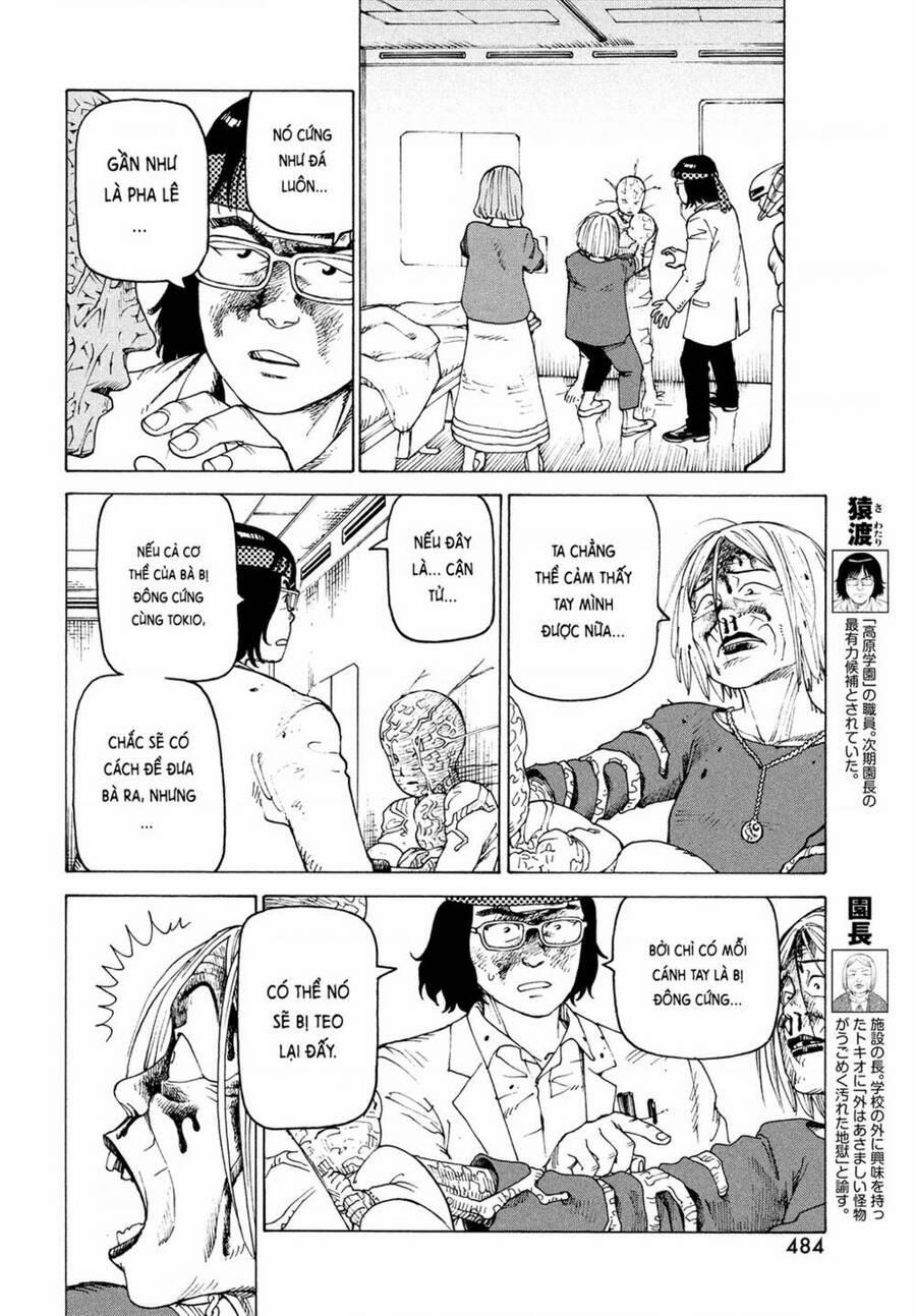 Tengoku Daimakyou 39 trang 5