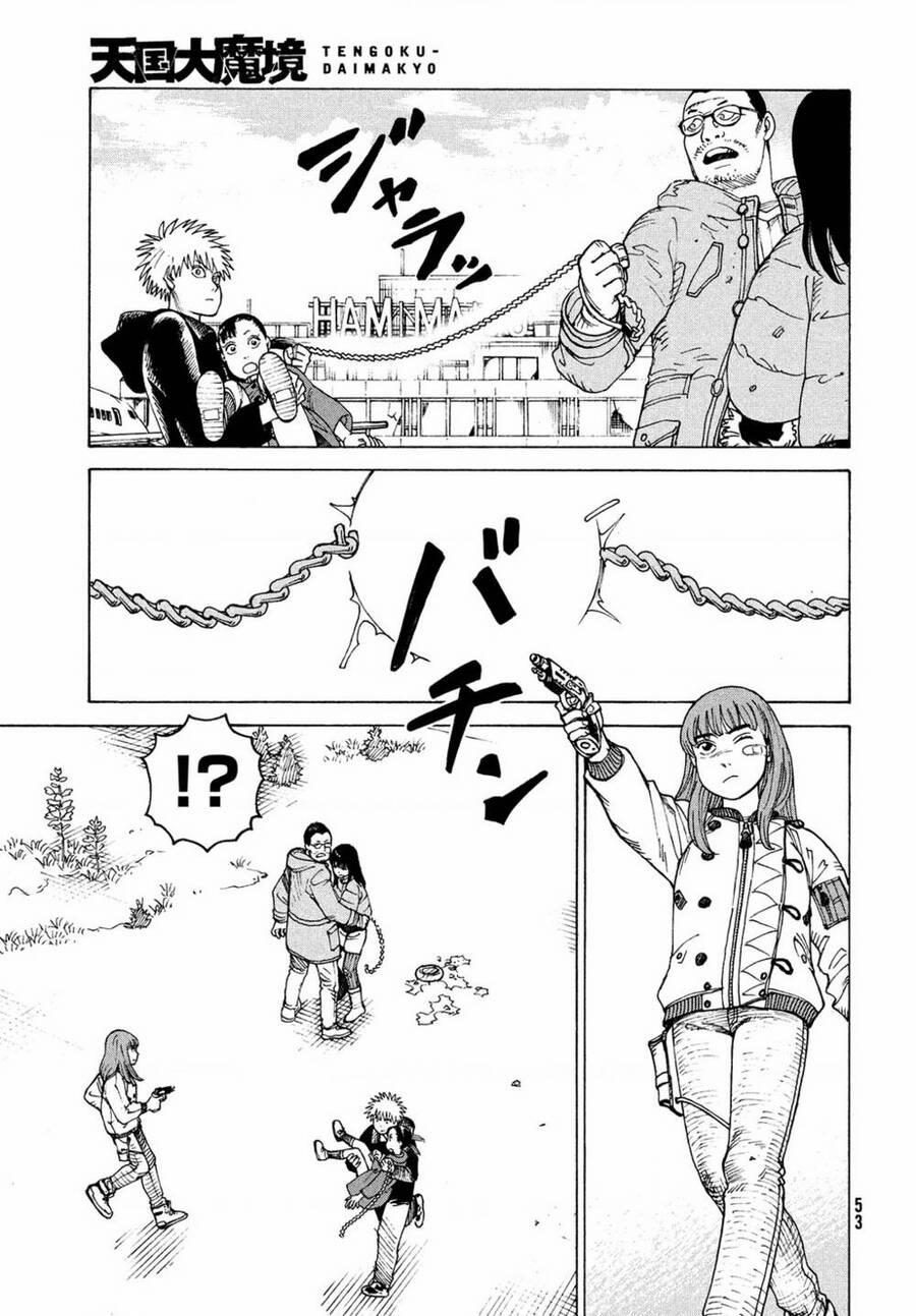 Tengoku Daimakyou 40 trang 16