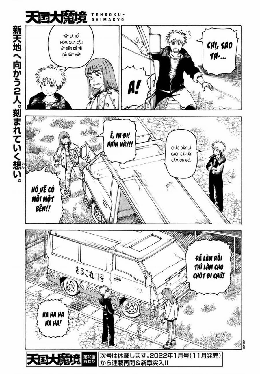 Tengoku Daimakyou 40 trang 32