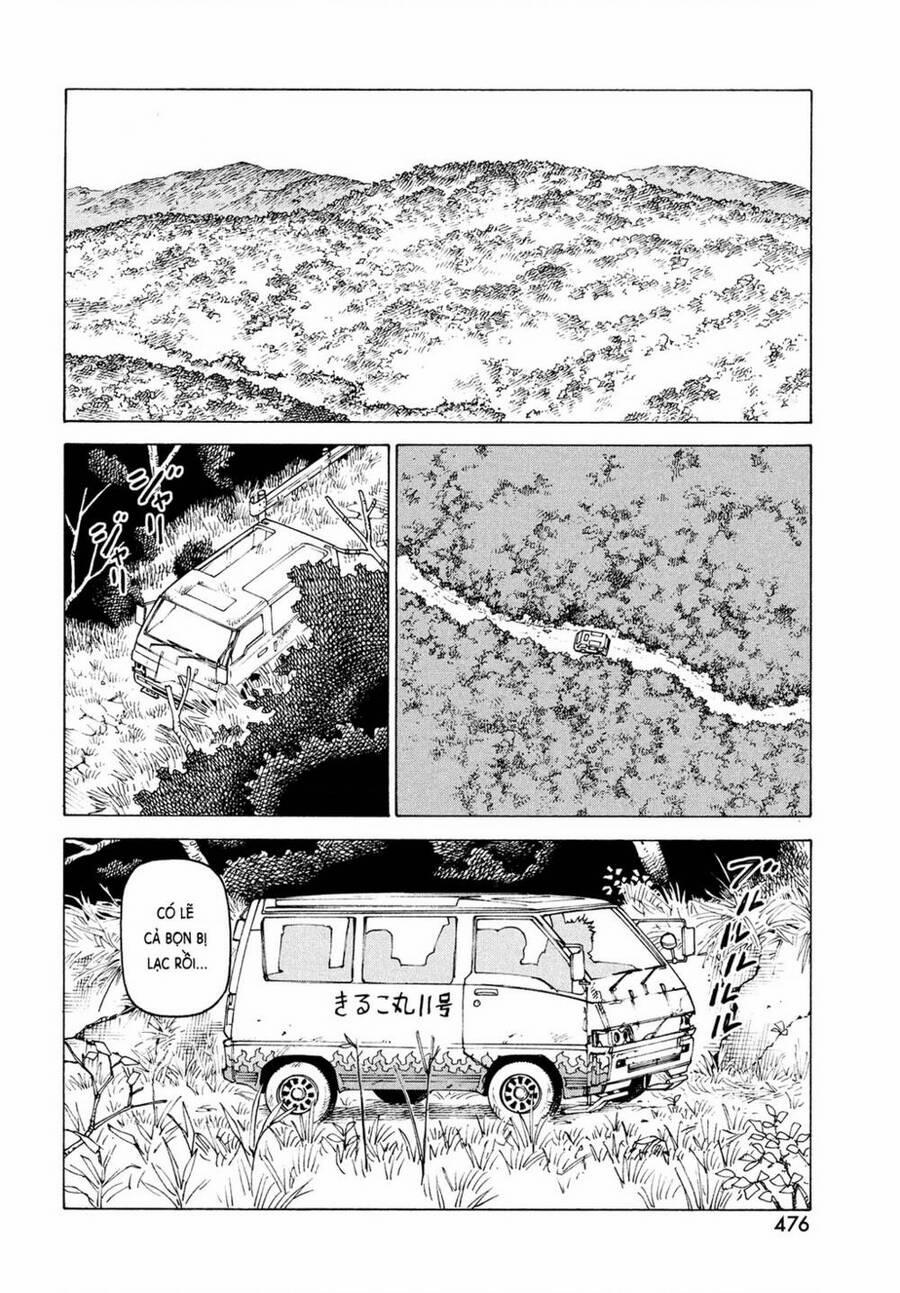 Tengoku Daimakyou 42 trang 11