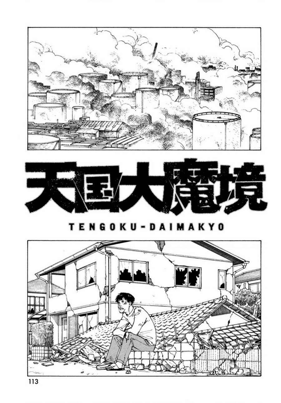 Tengoku Daimakyou 44 trang 2