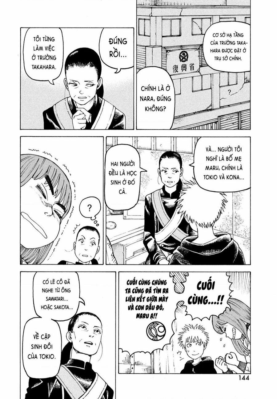 Tengoku Daimakyou 56 trang 17