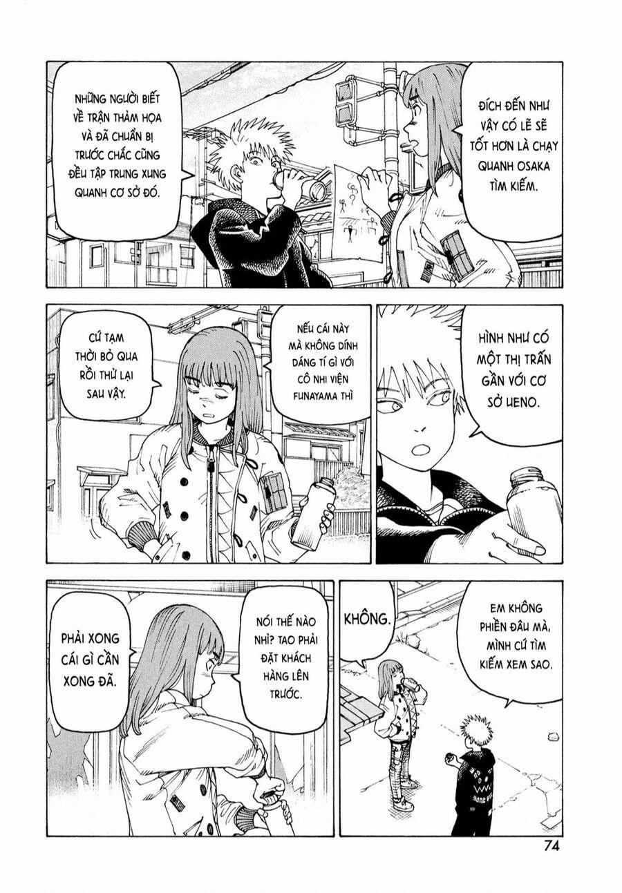 Tengoku Daimakyou 59 trang 3