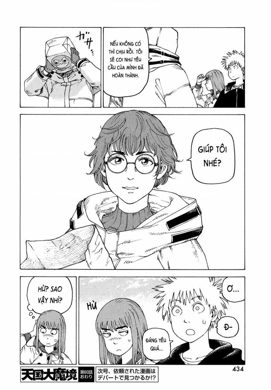 Tengoku Daimakyou 60 trang 29