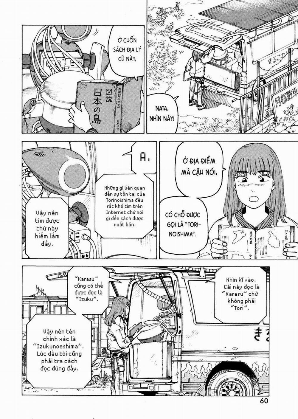 Tengoku Daimakyou 61 trang 21