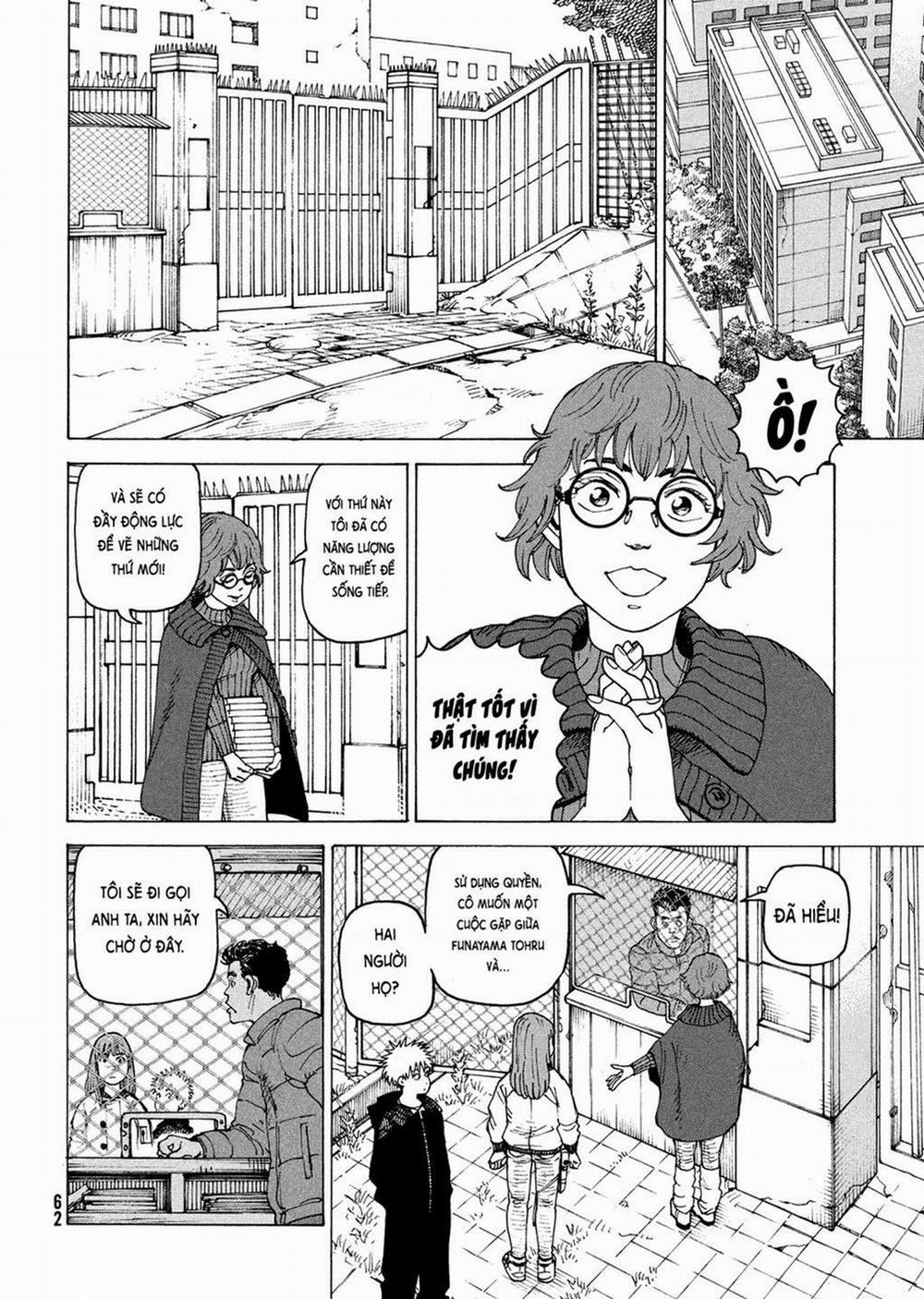 Tengoku Daimakyou 61 trang 23