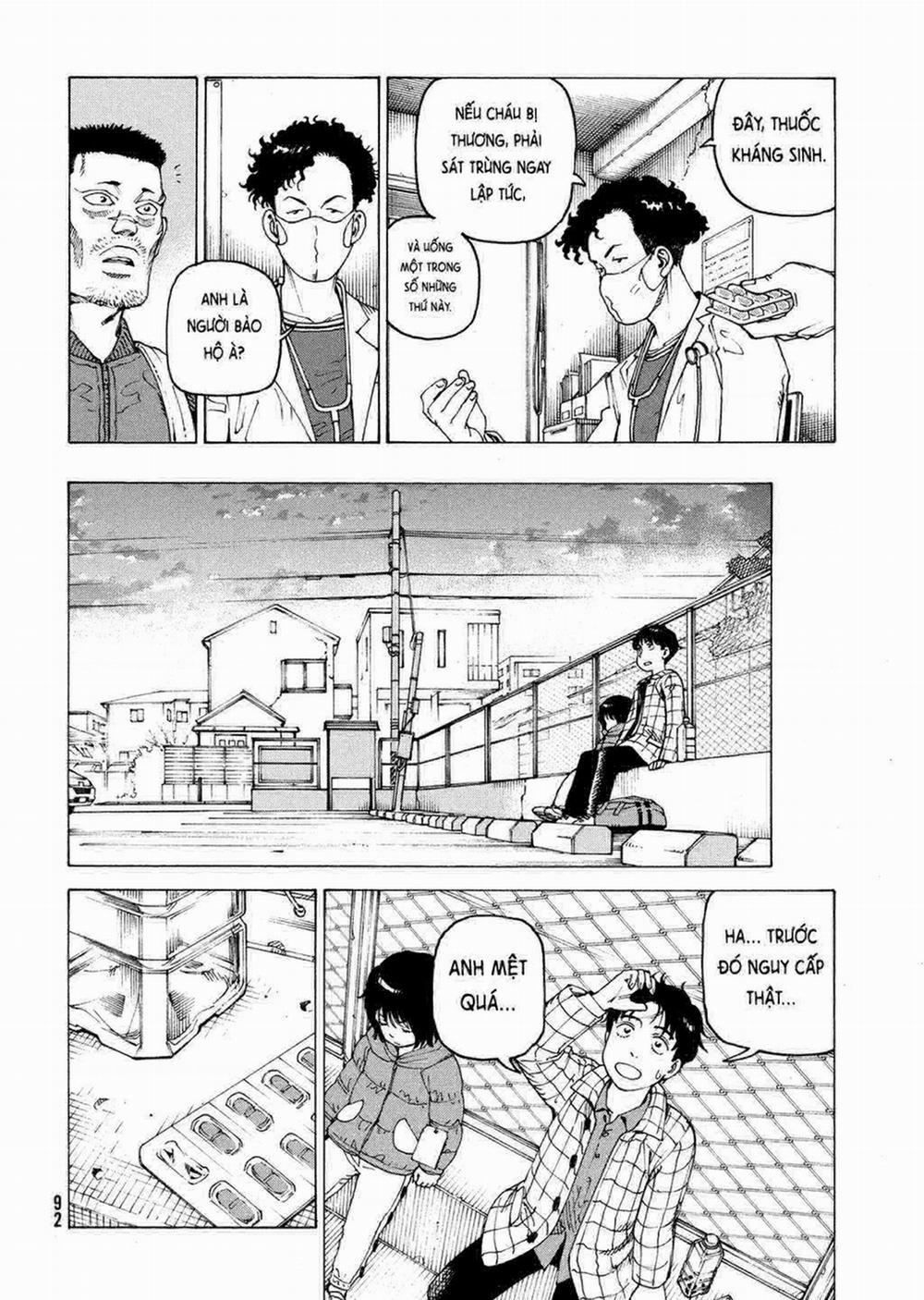 Tengoku Daimakyou 62 trang 25