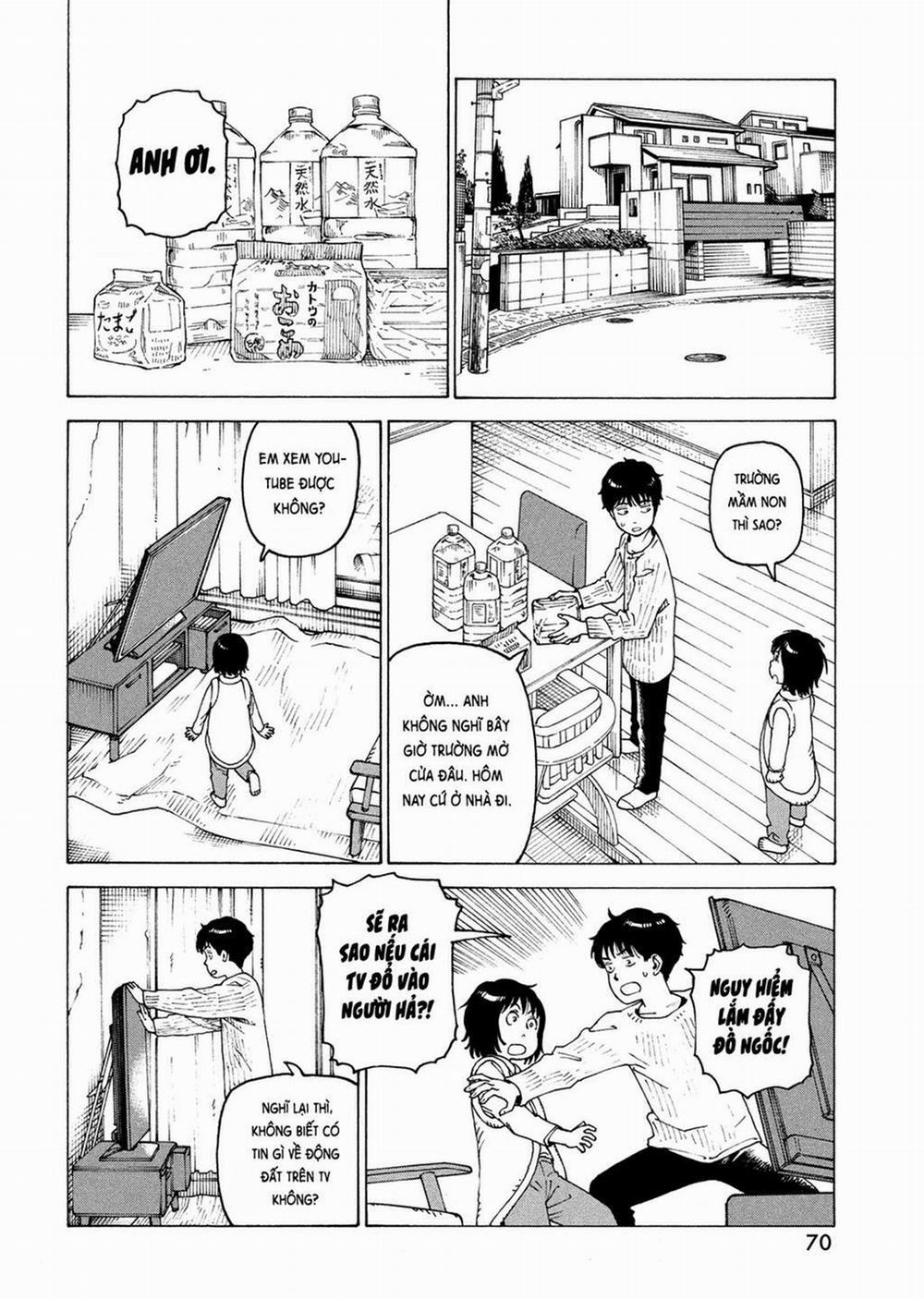 Tengoku Daimakyou 62 trang 3