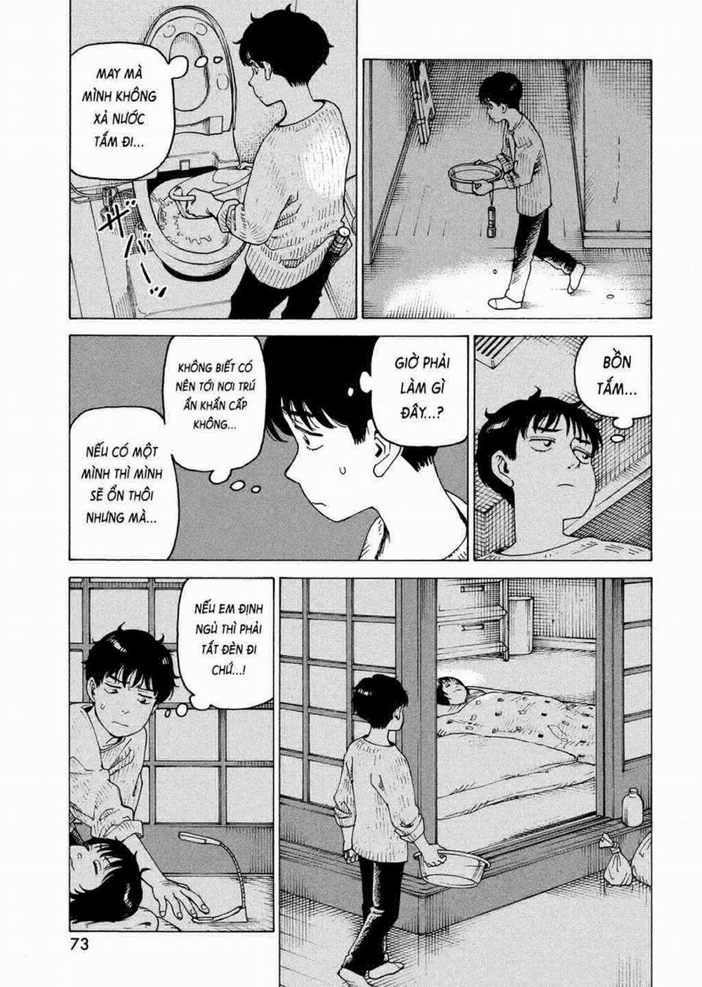 Tengoku Daimakyou 62 trang 6