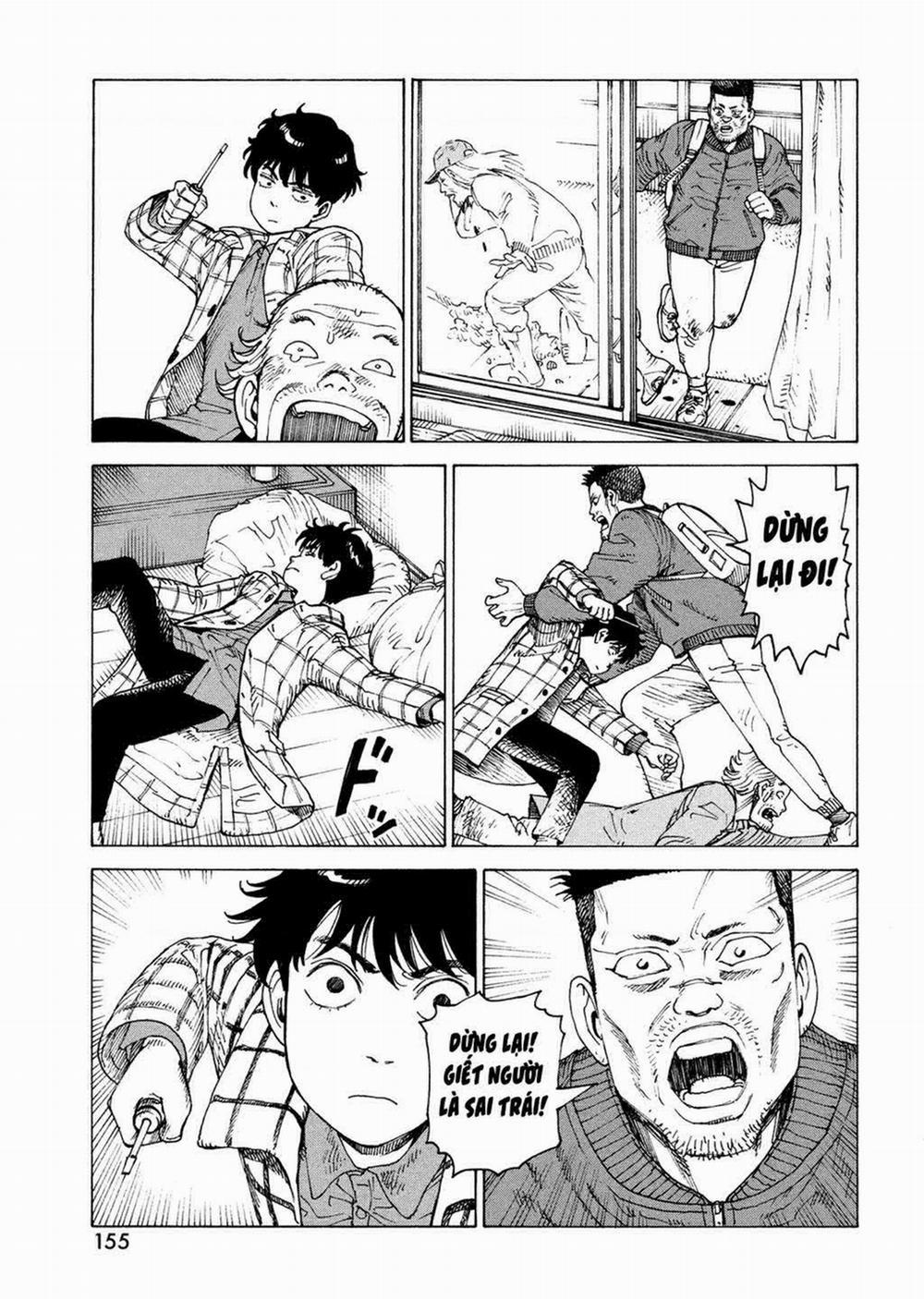 Tengoku Daimakyou 63 trang 6