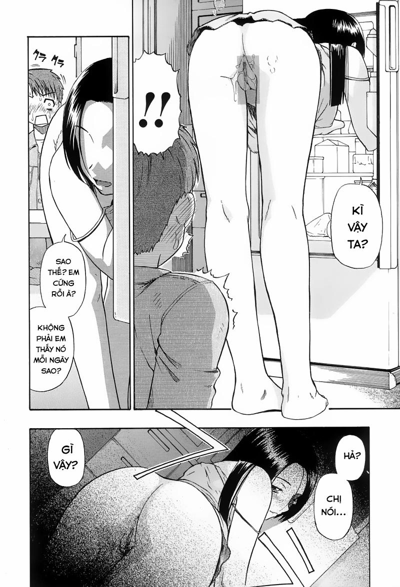 Tenjou Ura Oneshot trang 3