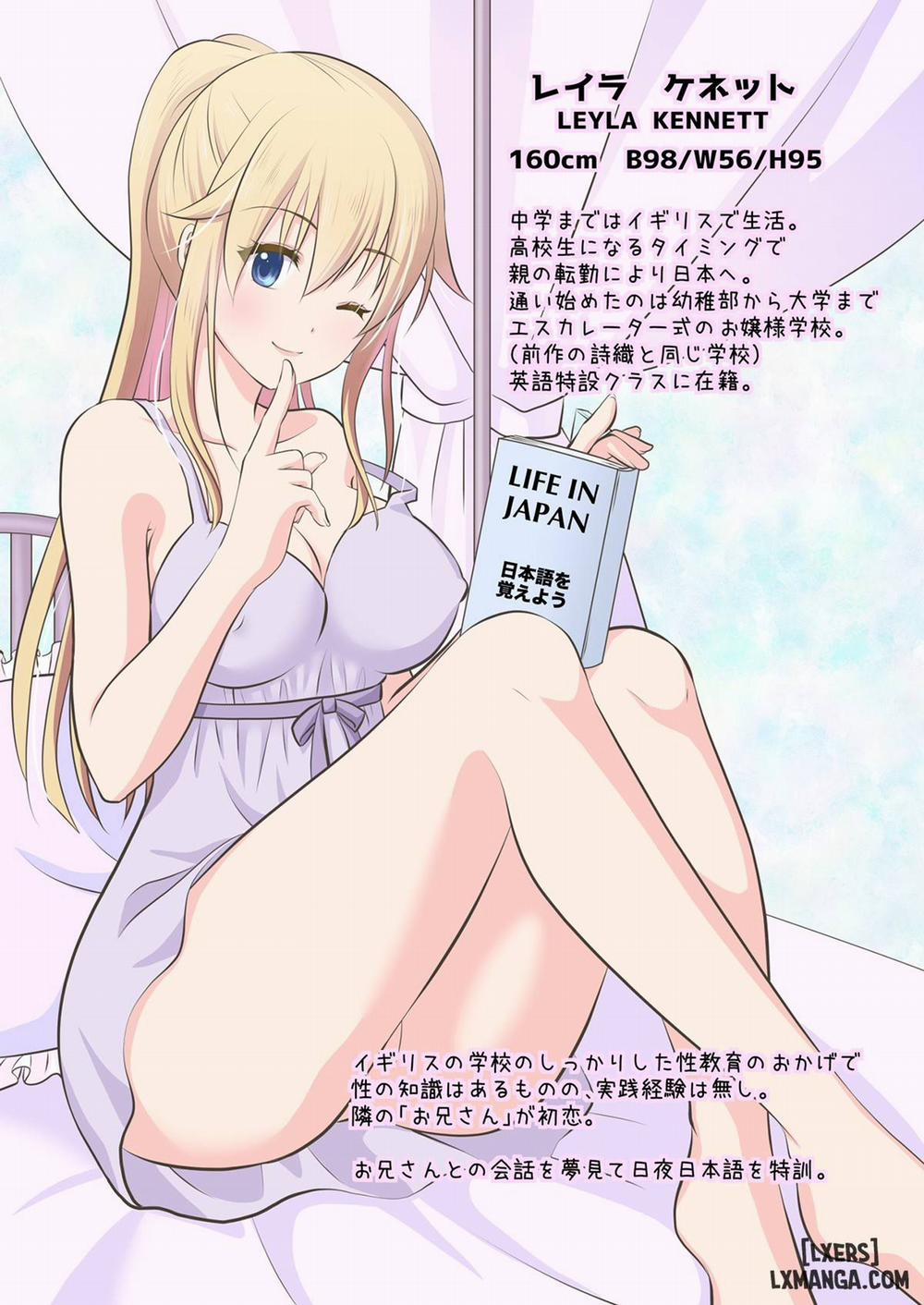 Tennen-kei Gaikokujin Bishoujo o Ie no Mae de Hirotta Hanashi Oneshot trang 35