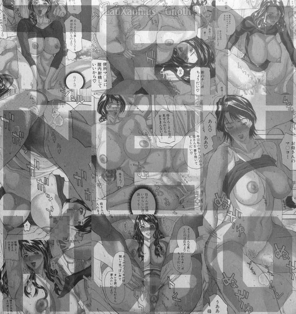 Tennen Koubo 1 trang 2