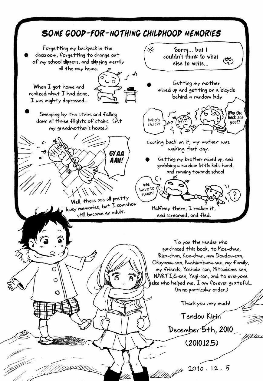 Tenohira Size 0 (END) trang 33