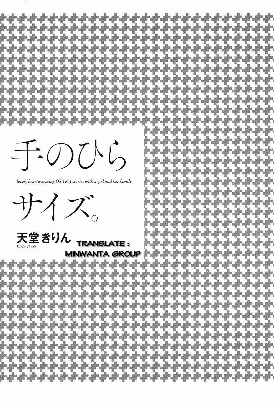 Tenohira Size 1 trang 3