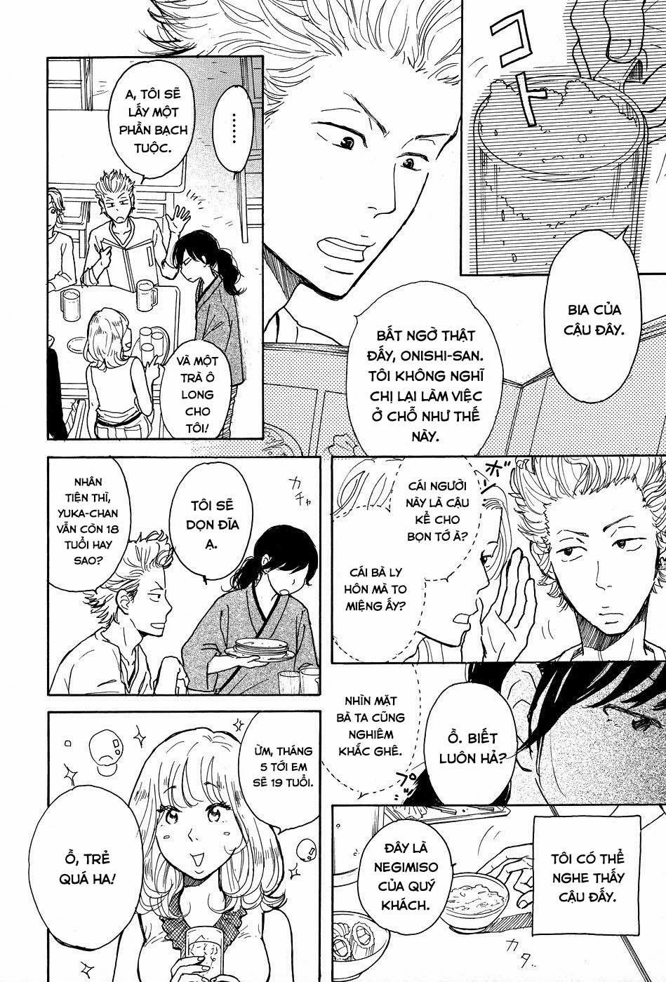 Tenohira Size 3 trang 12