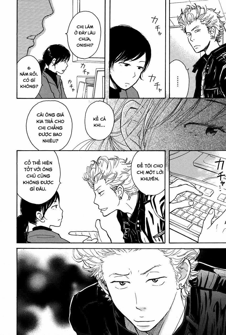 Tenohira Size 3 trang 6