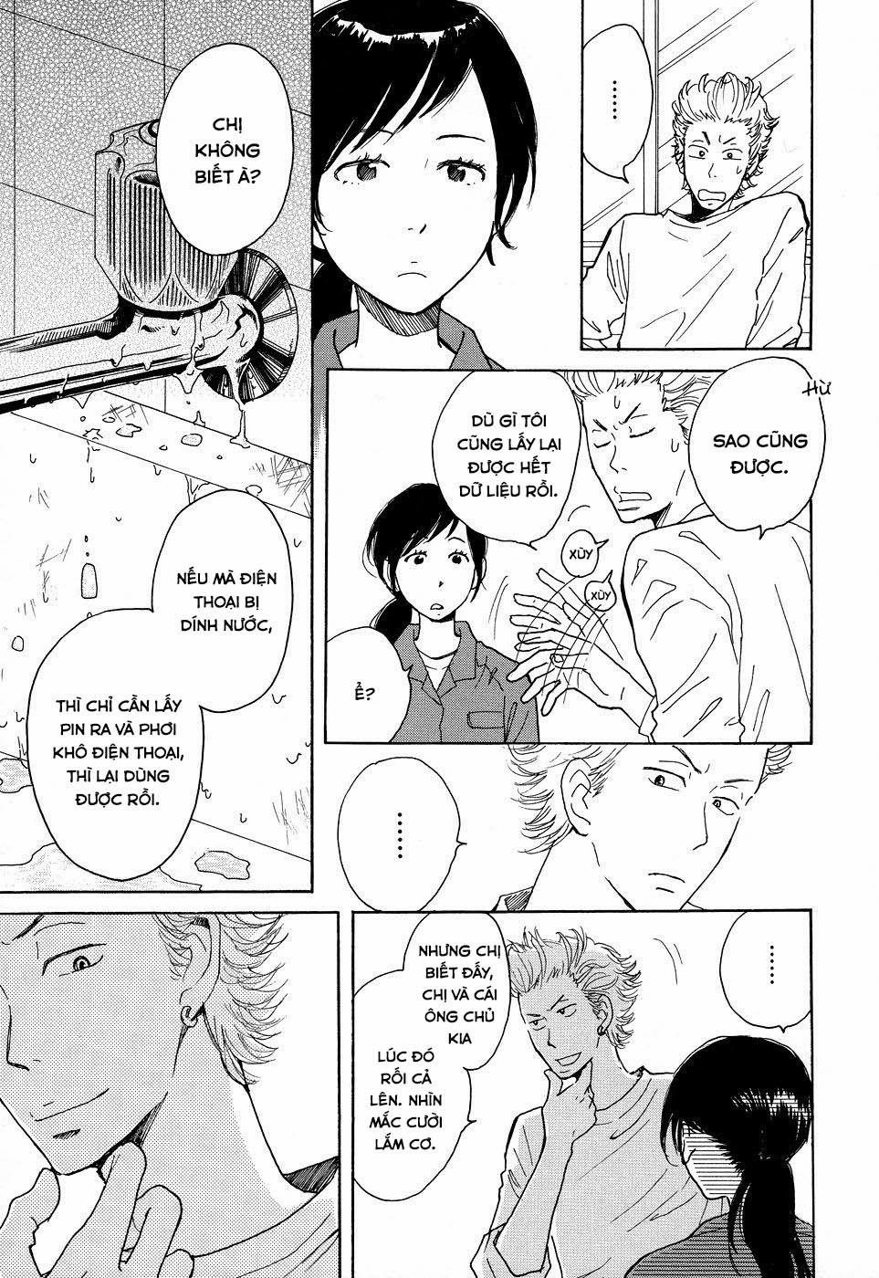 Tenohira Size 4 trang 11