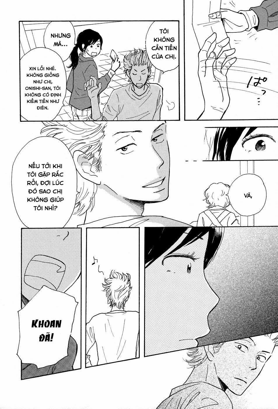 Tenohira Size 4 trang 14