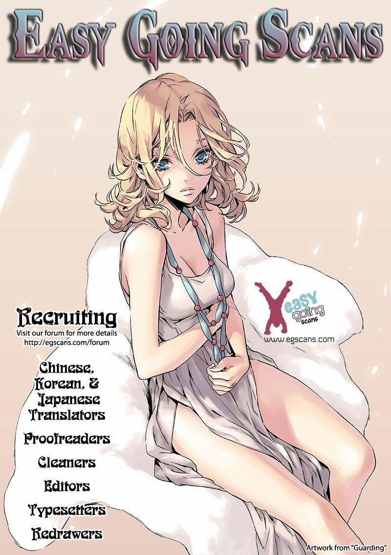 Tenohira Size 4 trang 17